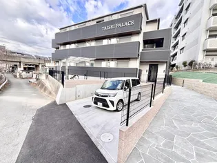 タイセイパレス・アリビオ【3階】の外観