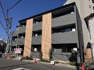 東京都荒川区西尾久7【アパート】の外観