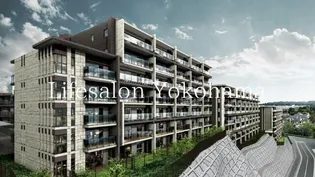 レーベン横浜山手 ONE WARD COURTの画像