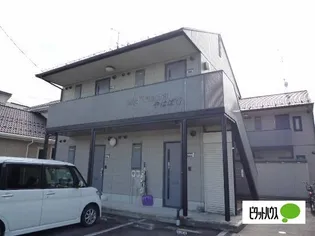 シャーメゾン矢巾Gの画像