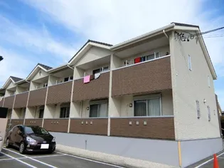 ヴィラマイオの画像