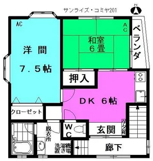 サンライズ.コミヤ【2階】の間取り