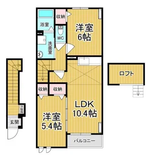 メゾン・ベールB【2階】の間取り