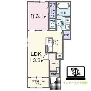 アルドール シティ 102【1階】の間取り