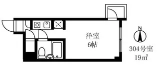 シャルムタナカ【3階】の間取り