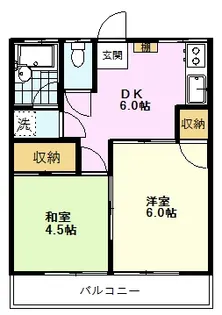 第2栄町レジデンス【3階】の間取り