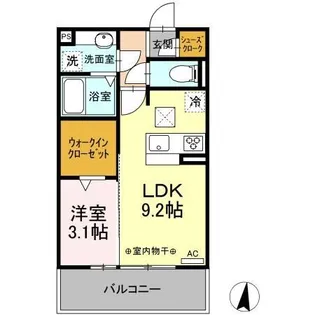 メゾン三塚【3階】の間取り