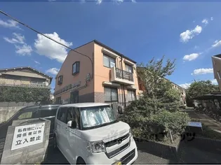 グランデール樟葉の画像