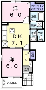 レモンライム A【1階】の間取り