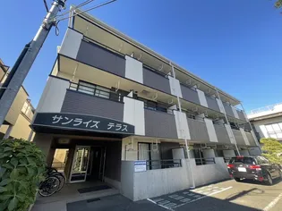 サンライズテラス【3階】の外観