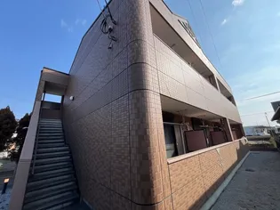 ベルメゾンしらさぎの画像