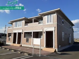 エールトベーレBの画像