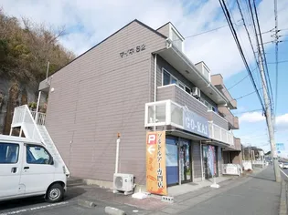 マイネS 2の画像