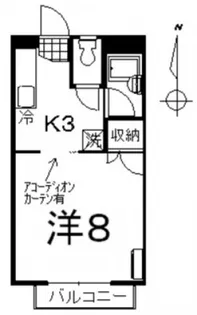サニーコート【1階】の間取り