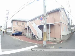 ロゼッリーナ灰塚の画像