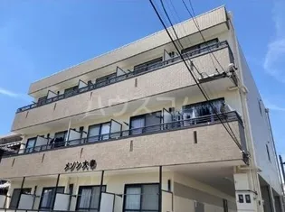 メゾン大幸の画像