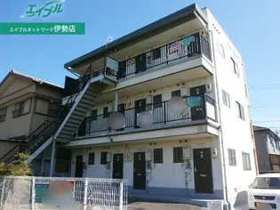 メゾンホープの画像