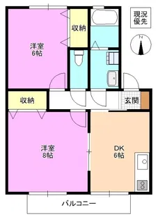 セジュールけやきB【2階】の間取り