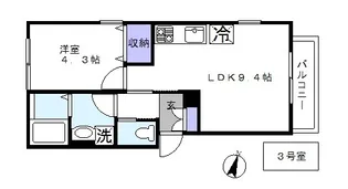 ラフィーヌ・セラン【1階】の間取り
