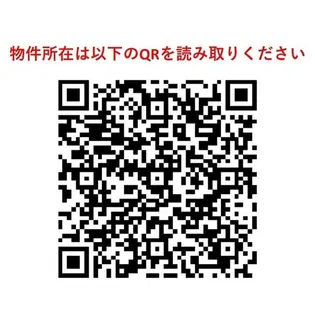 シーズンフラッツ蔵前パークフロントの画像