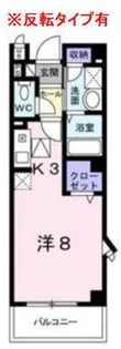 ミラ・クレイン【2階】の間取り