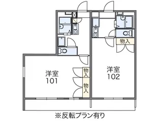 ONGA【1階】の間取り