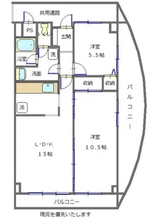 コーポ・ロイヤル桜田【4階】の間取り