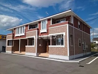 ビッグ アイランド Ⅱの画像