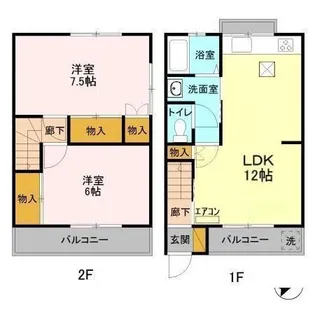 半田コーポA棟B棟の間取り