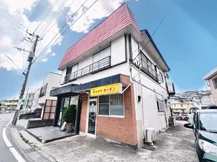 第二永谷コーポの画像