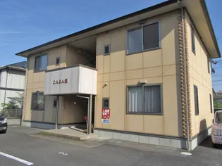 カーサ優の画像