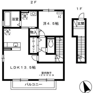 カーサ ソレイユ【2階】の間取り