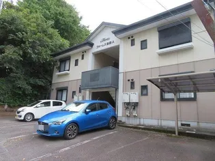 フォーレス後藤の画像