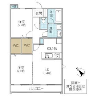 レジデンス二の宮【3階】の間取り