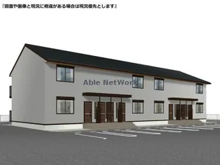 岐阜県岐阜市鏡島中1【アパート】の外観