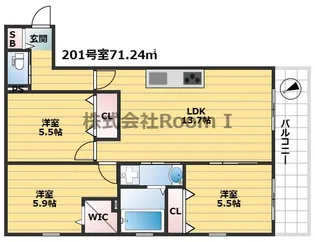 Re-Style(refine style)・旭化成ヘーベルメゾンHE【2階】の間取り