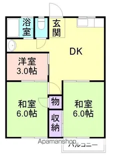 幸和マンション【4階】の間取り