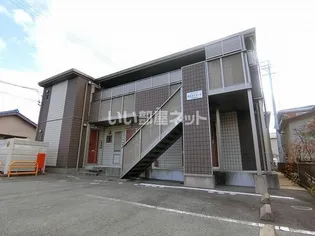 ウエストコート【2階】の外観