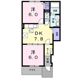 サザンクロスII【1階】の間取り