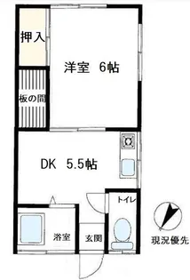 共栄荘【1階】の間取り