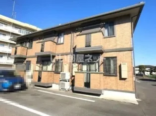 グランソレイユ A【2階】の外観