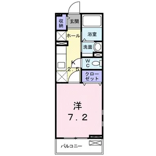 神奈川県大和市上和田【マンション】の間取り