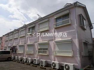 レモンシティの画像