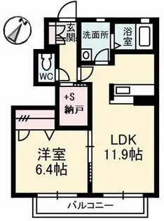 グランドソレイユ【1階】の間取り