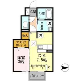 エーデルハイム I【1階】の間取り