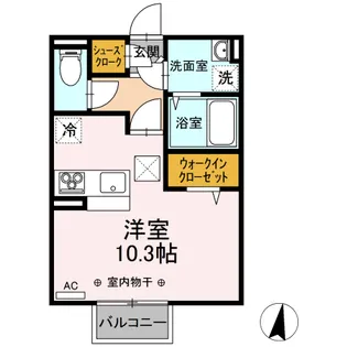 メゾン ド ポム【1階】の間取り