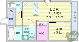 sol levante【2階】の間取り