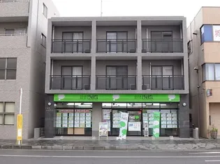 いわきレジデンスの画像