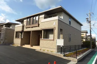 ウエスト リバー 勢田 Aの画像