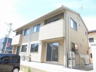 ジョワメゾンIの画像